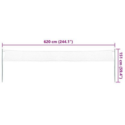 Badminton-Set Mit 4 Schlägern Und Netz 620X151 Cm
